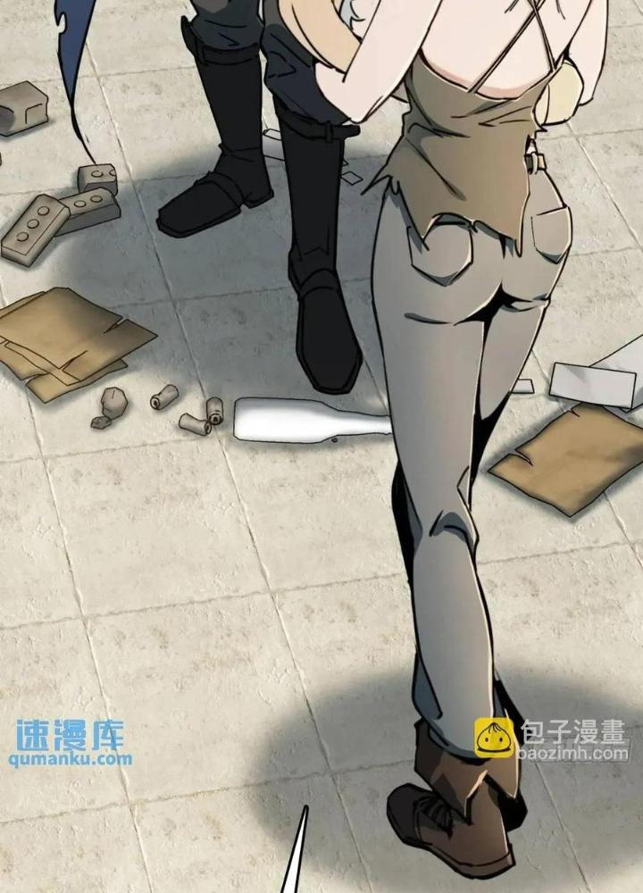 Bắt Đầu Từ Cửu Đầu Điểu Chapter 262 - Trang 2