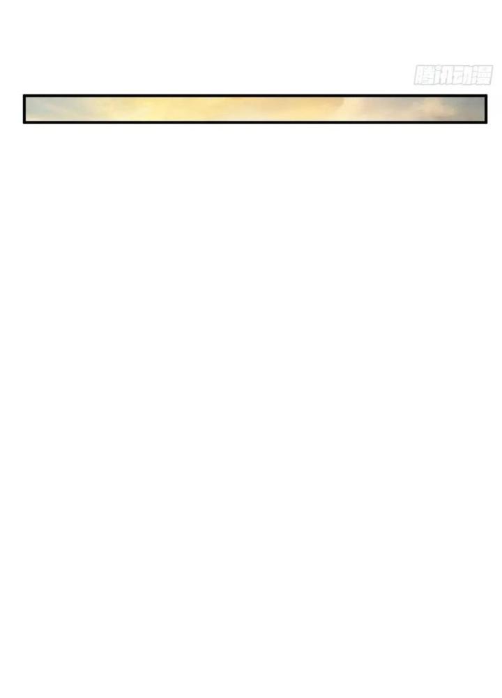 Bắt Đầu Từ Cửu Đầu Điểu Chapter 262 - Trang 2