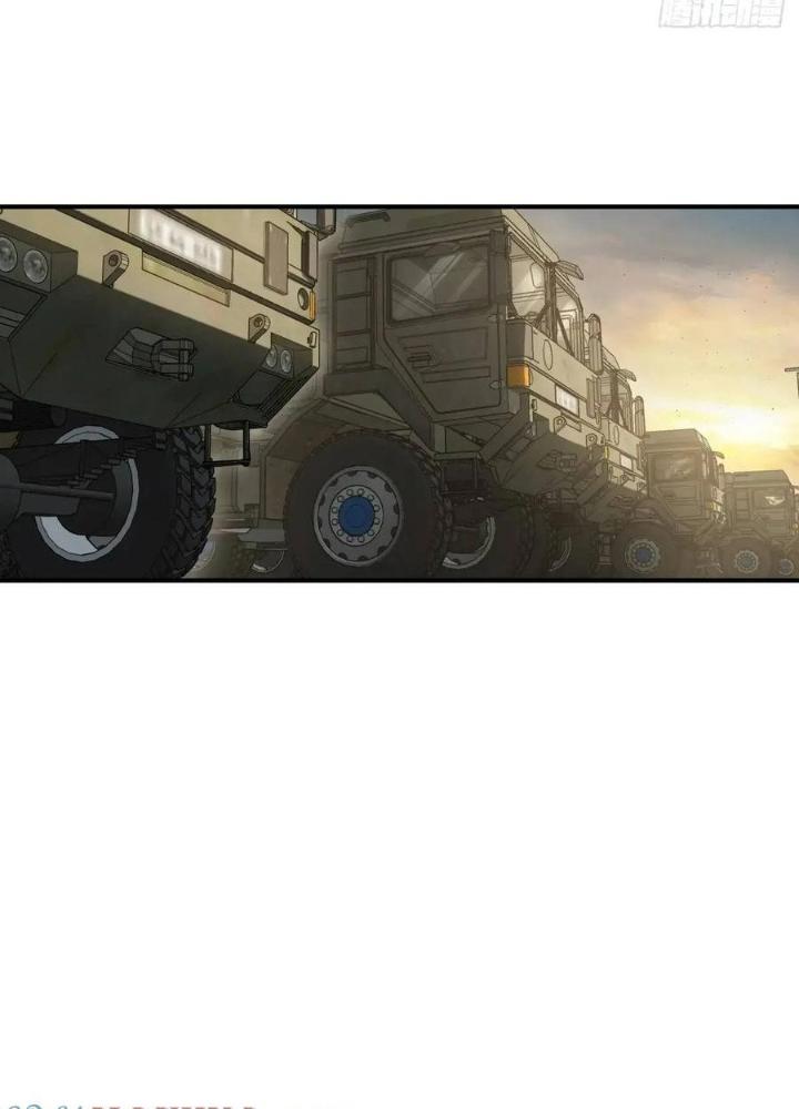 Bắt Đầu Từ Cửu Đầu Điểu Chapter 262 - Trang 2