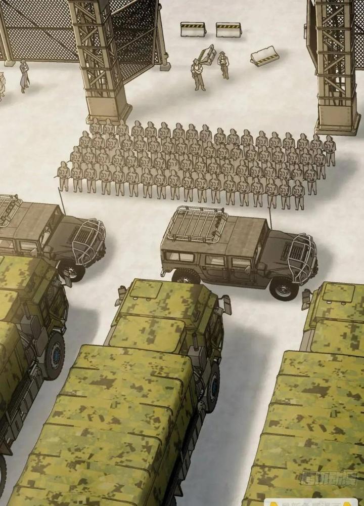 Bắt Đầu Từ Cửu Đầu Điểu Chapter 262 - Trang 2