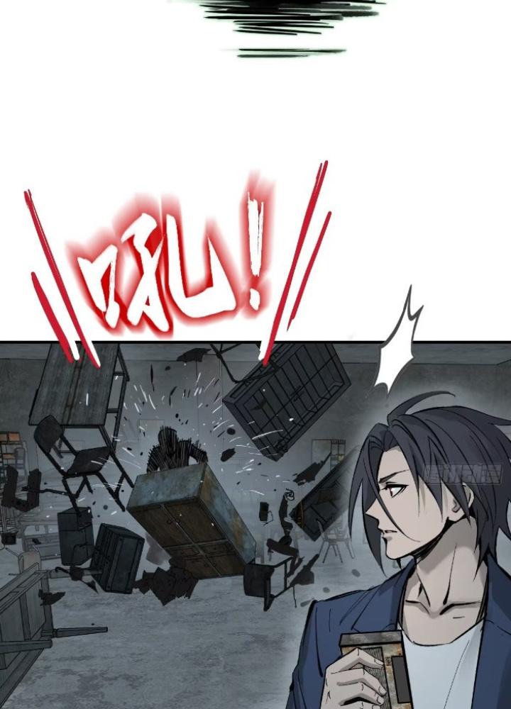 Bắt Đầu Từ Cửu Đầu Điểu Chapter 263 - Trang 2