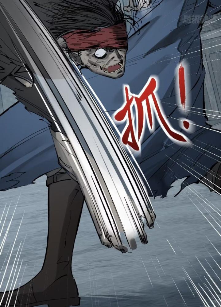 Bắt Đầu Từ Cửu Đầu Điểu Chapter 263 - Trang 2