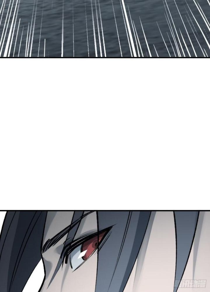 Bắt Đầu Từ Cửu Đầu Điểu Chapter 263 - Trang 2