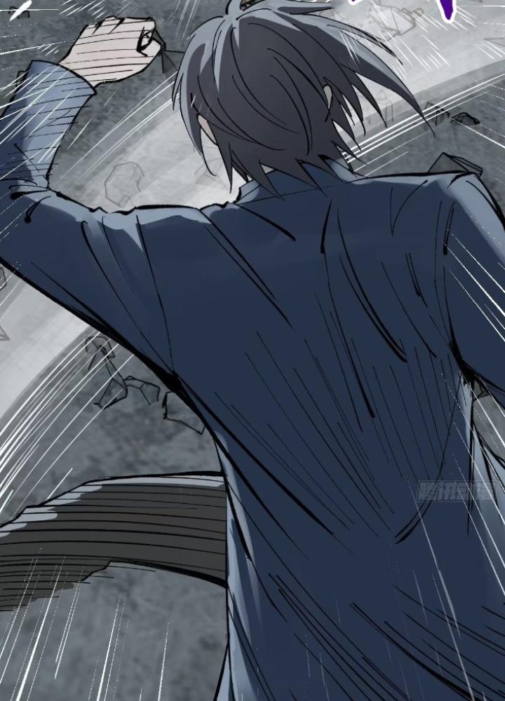 Bắt Đầu Từ Cửu Đầu Điểu Chapter 263 - Trang 2