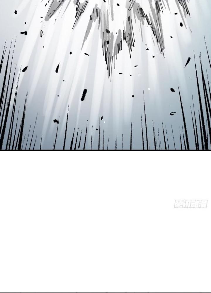 Bắt Đầu Từ Cửu Đầu Điểu Chapter 263 - Trang 2