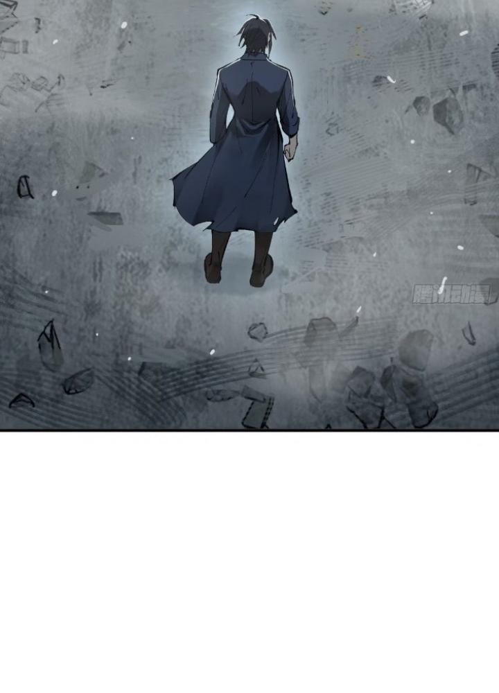 Bắt Đầu Từ Cửu Đầu Điểu Chapter 263 - Trang 2