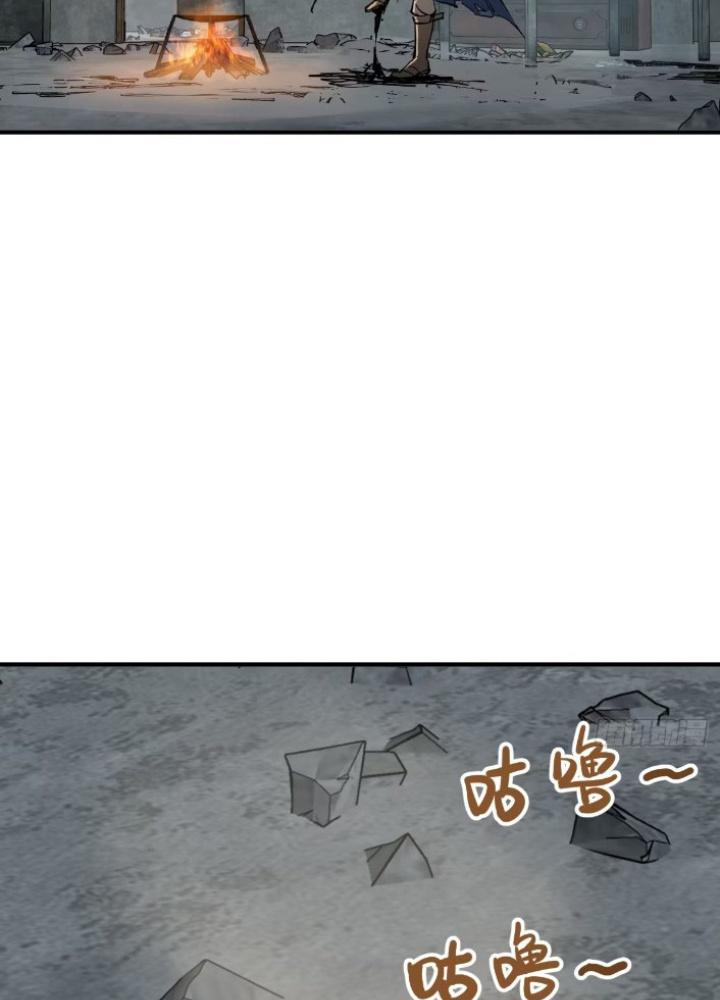 Bắt Đầu Từ Cửu Đầu Điểu Chapter 263 - Trang 2