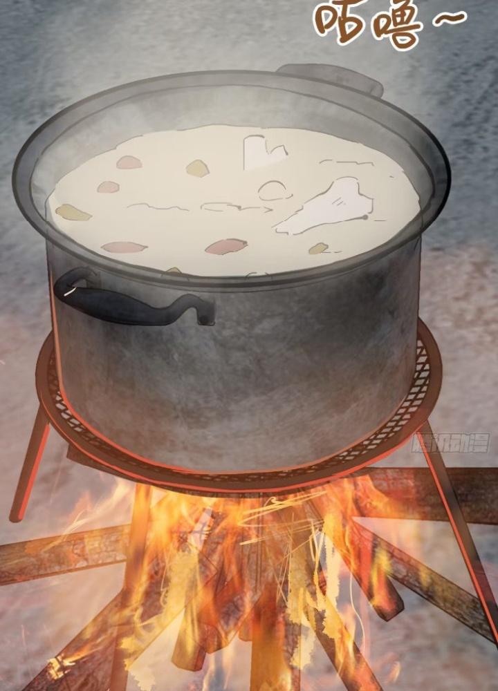 Bắt Đầu Từ Cửu Đầu Điểu Chapter 263 - Trang 2