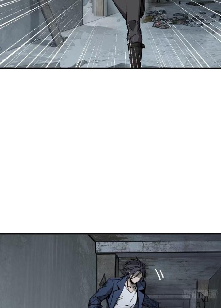 Bắt Đầu Từ Cửu Đầu Điểu Chapter 263 - Trang 2