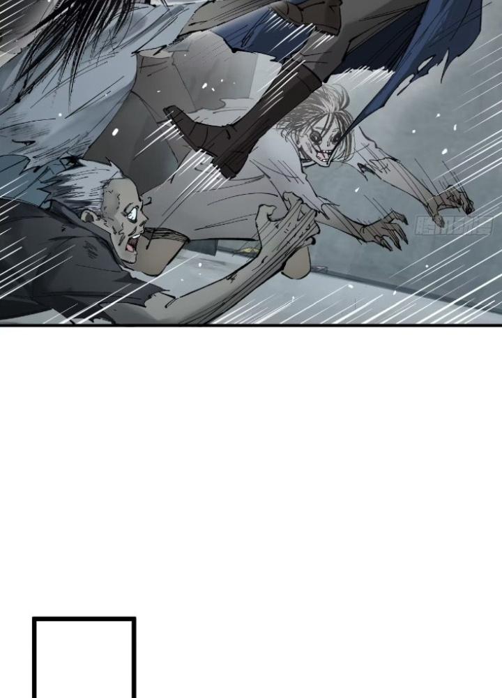 Bắt Đầu Từ Cửu Đầu Điểu Chapter 263 - Trang 2