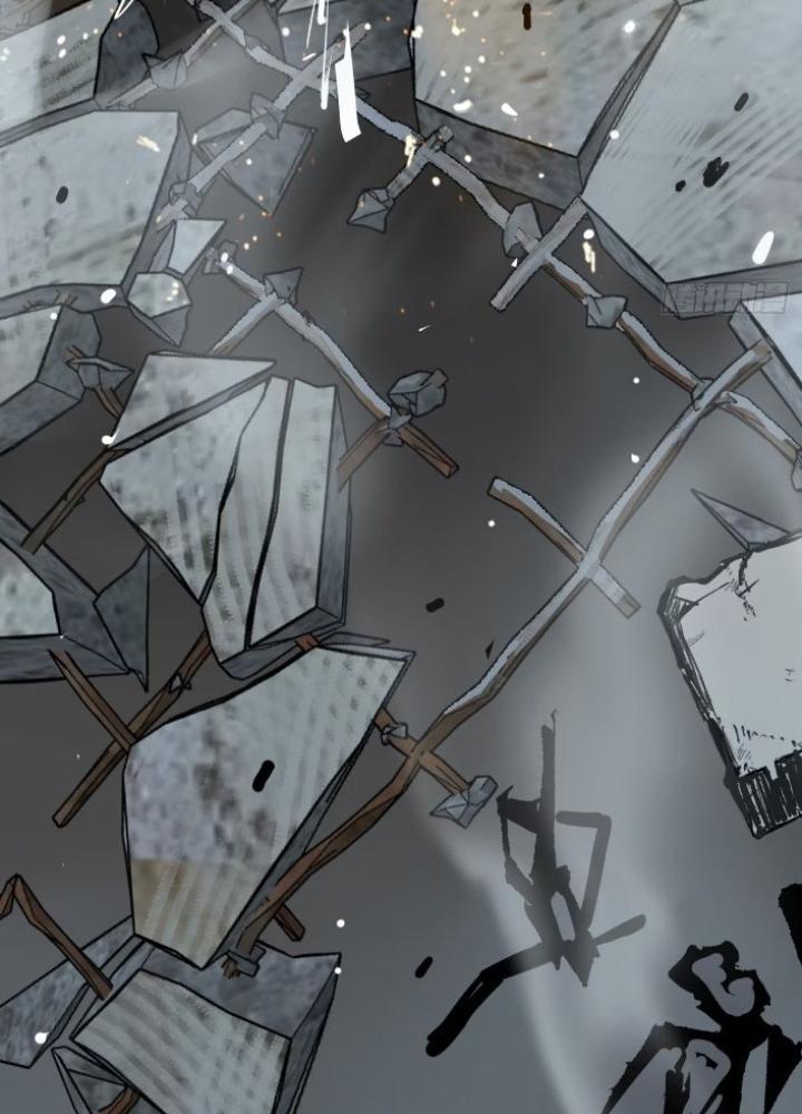 Bắt Đầu Từ Cửu Đầu Điểu Chapter 263 - Trang 2