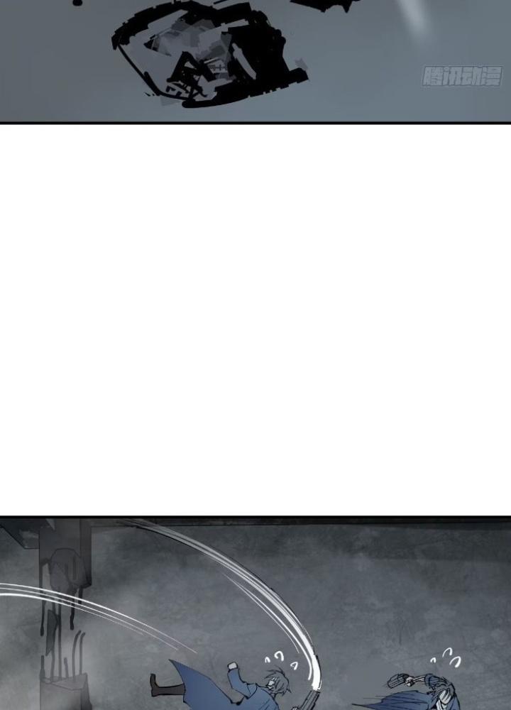 Bắt Đầu Từ Cửu Đầu Điểu Chapter 263 - Trang 2