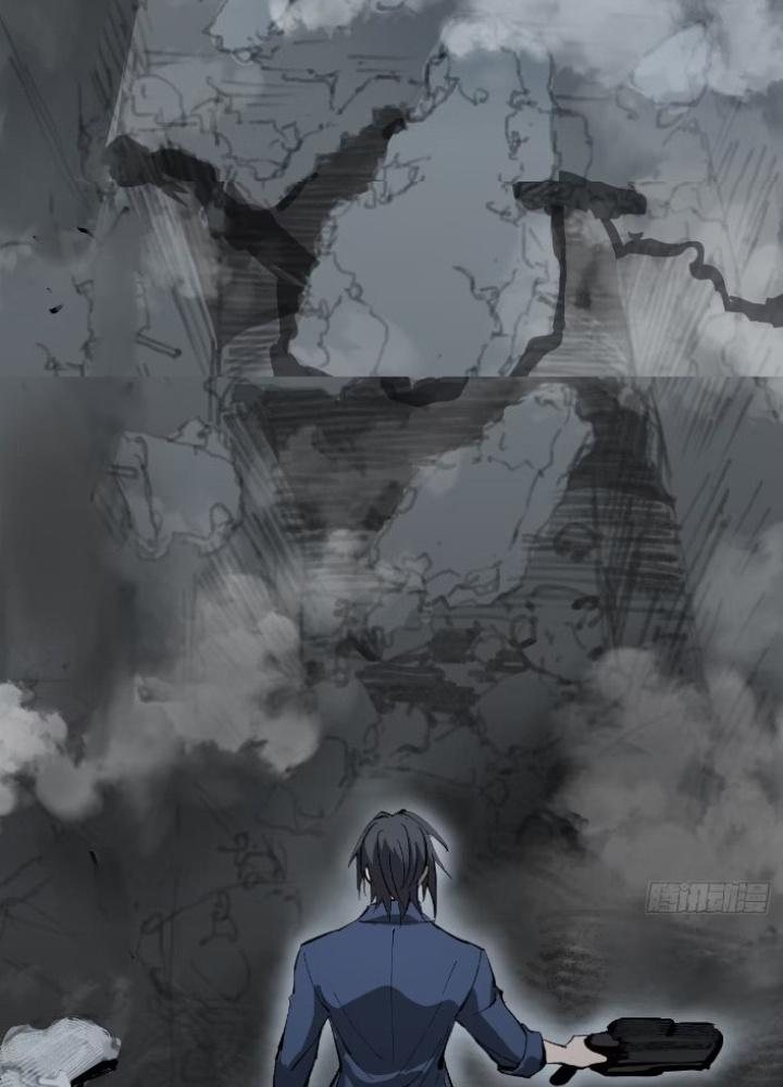 Bắt Đầu Từ Cửu Đầu Điểu Chapter 263 - Trang 2