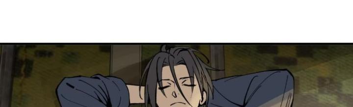 Bắt Đầu Từ Cửu Đầu Điểu Chapter 263 - Trang 2