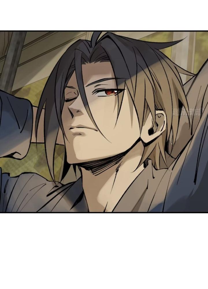 Bắt Đầu Từ Cửu Đầu Điểu Chapter 263 - Trang 2