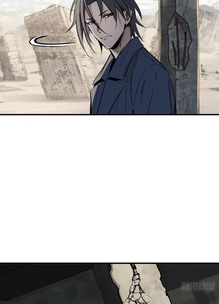 Bắt Đầu Từ Cửu Đầu Điểu Chapter 263 - Trang 2