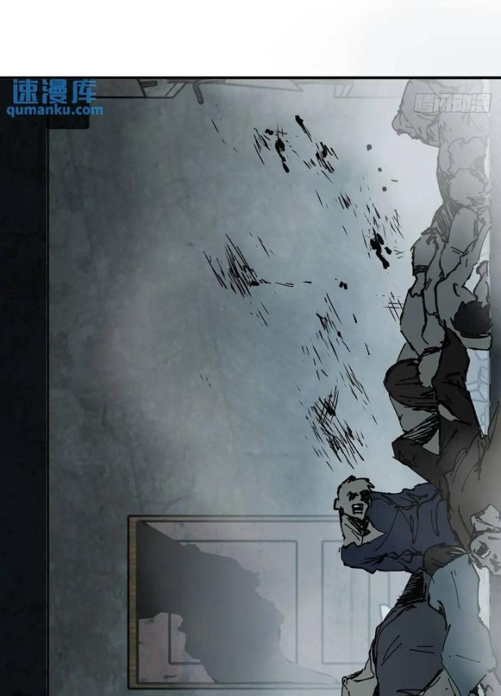 Bắt Đầu Từ Cửu Đầu Điểu Chapter 264 - Trang 2