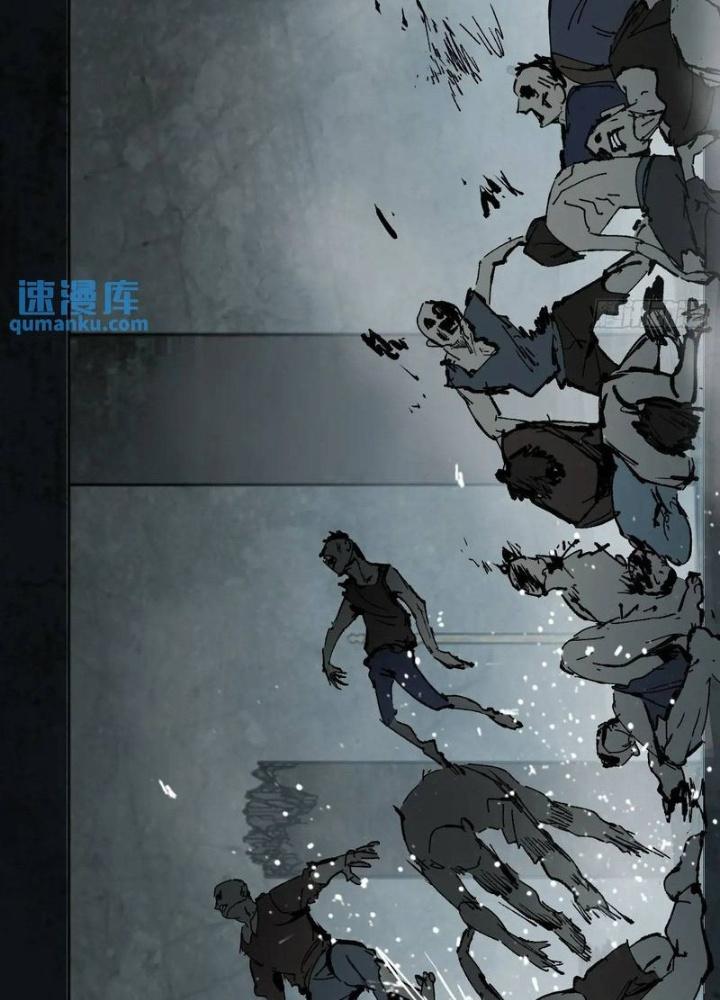 Bắt Đầu Từ Cửu Đầu Điểu Chapter 264 - Trang 2