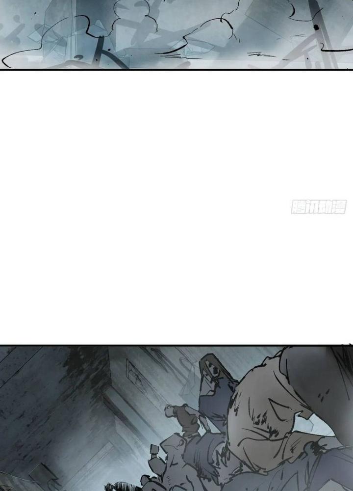 Bắt Đầu Từ Cửu Đầu Điểu Chapter 264 - Trang 2