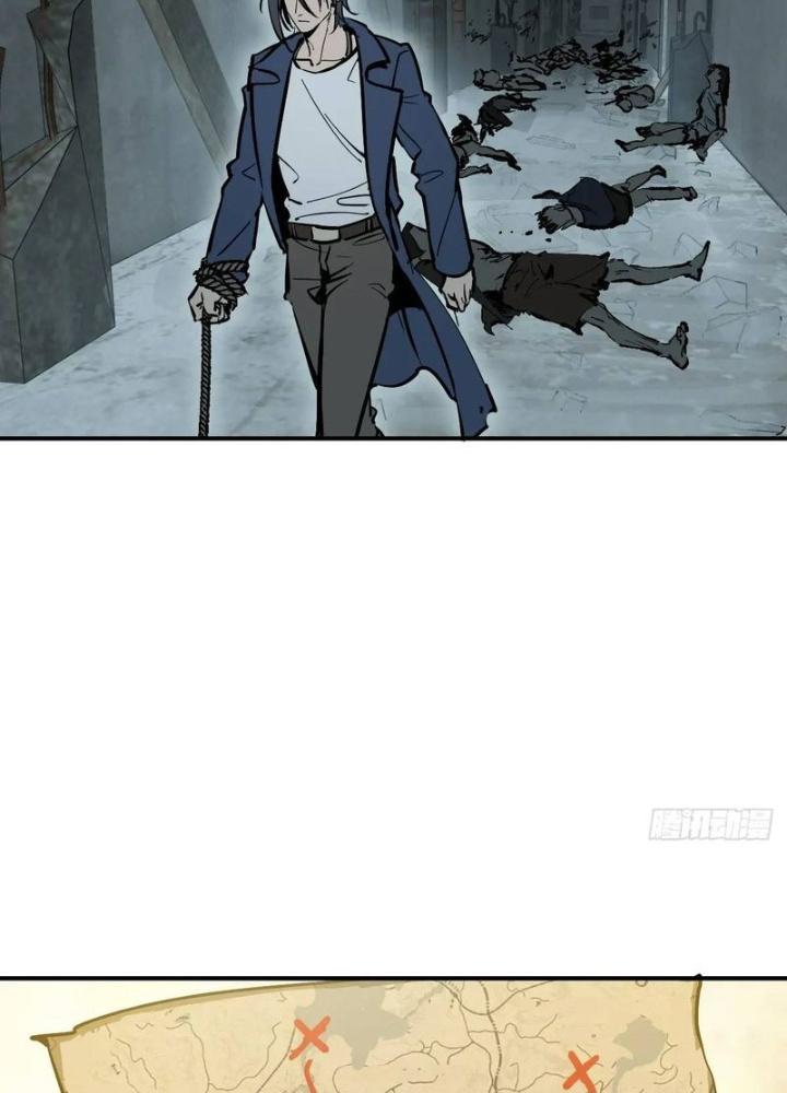 Bắt Đầu Từ Cửu Đầu Điểu Chapter 264 - Trang 2