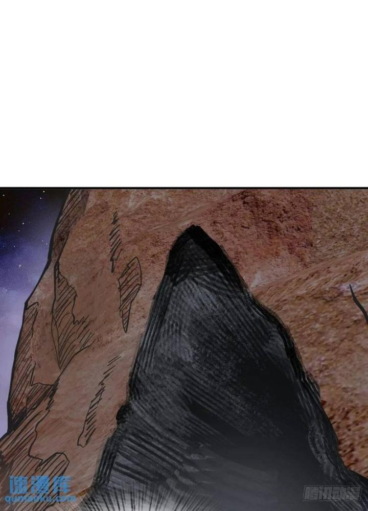 Bắt Đầu Từ Cửu Đầu Điểu Chapter 264 - Trang 2