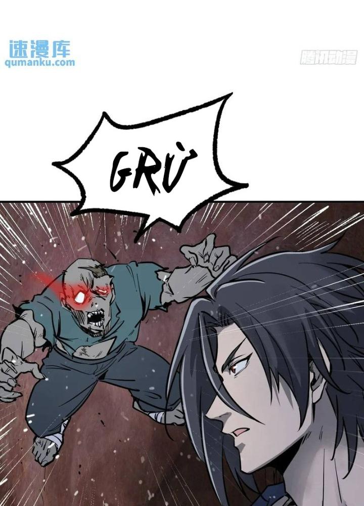 Bắt Đầu Từ Cửu Đầu Điểu Chapter 264 - Trang 2