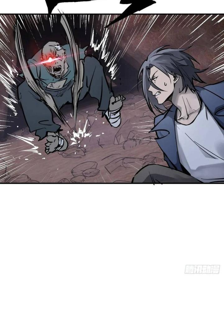 Bắt Đầu Từ Cửu Đầu Điểu Chapter 264 - Trang 2