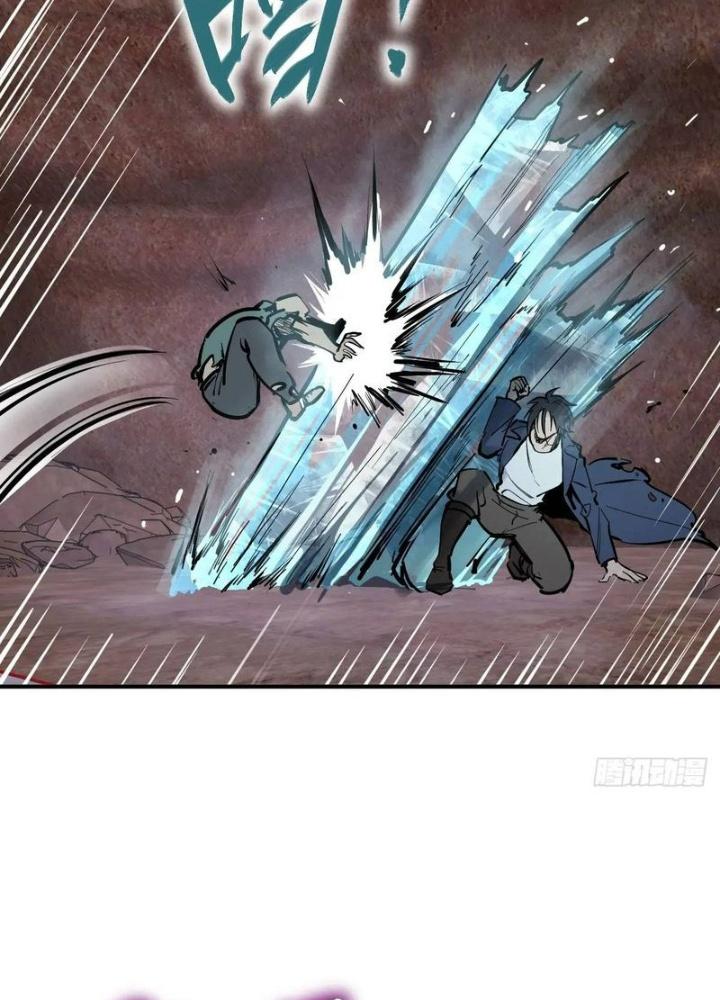 Bắt Đầu Từ Cửu Đầu Điểu Chapter 264 - Trang 2