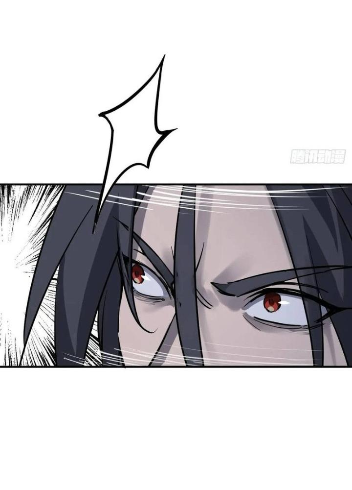 Bắt Đầu Từ Cửu Đầu Điểu Chapter 264 - Trang 2