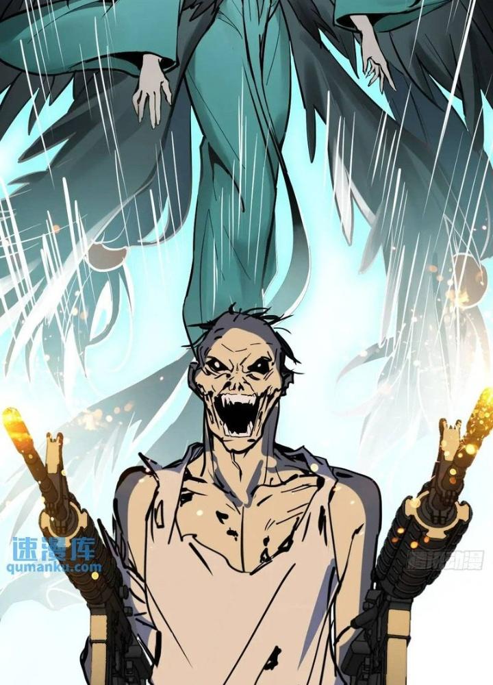 Bắt Đầu Từ Cửu Đầu Điểu Chapter 264 - Trang 2