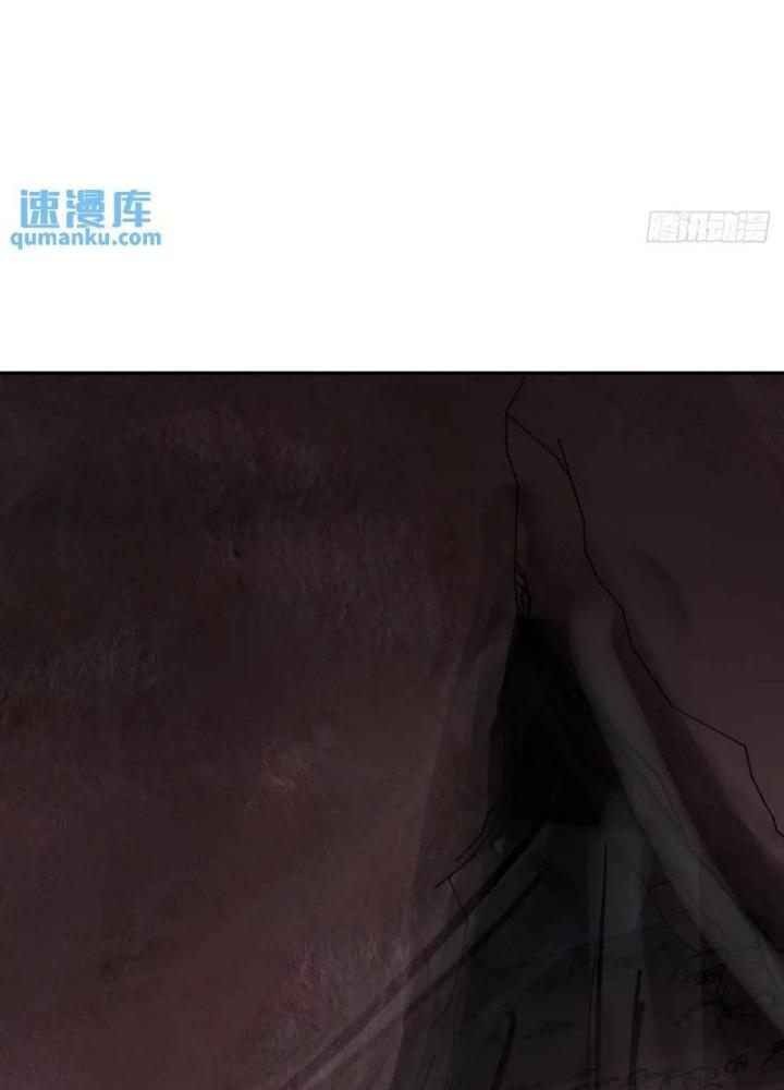 Bắt Đầu Từ Cửu Đầu Điểu Chapter 264 - Trang 2