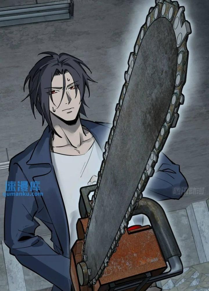 Bắt Đầu Từ Cửu Đầu Điểu Chapter 264 - Trang 2