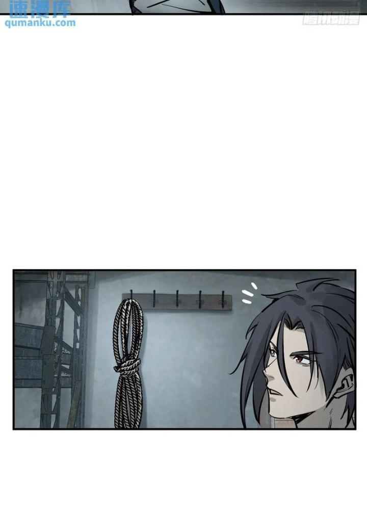 Bắt Đầu Từ Cửu Đầu Điểu Chapter 264 - Trang 2