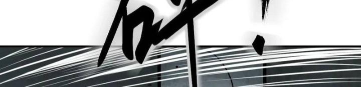 Bắt Đầu Từ Cửu Đầu Điểu Chapter 264 - Trang 2