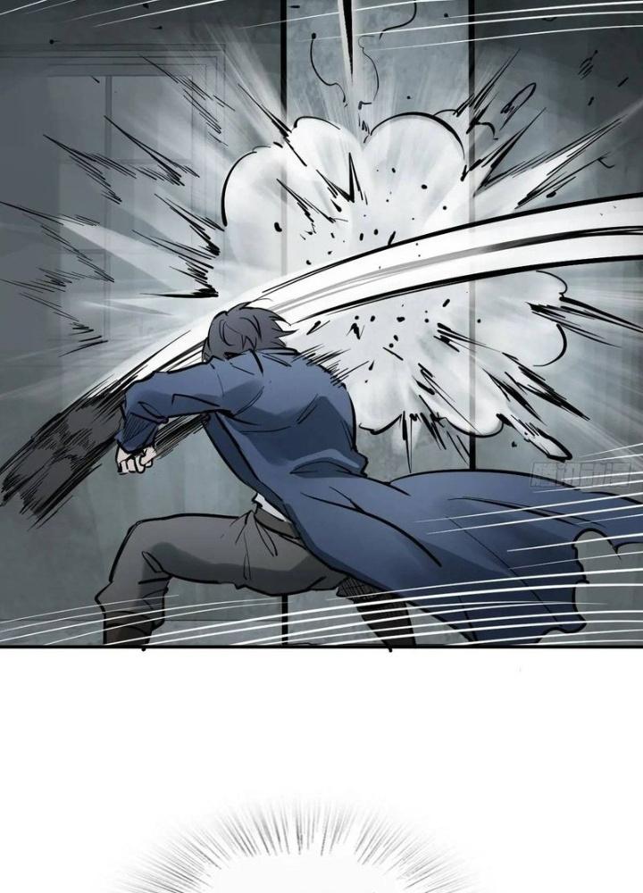 Bắt Đầu Từ Cửu Đầu Điểu Chapter 264 - Trang 2