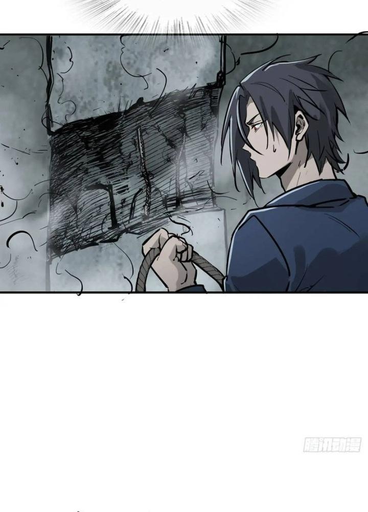 Bắt Đầu Từ Cửu Đầu Điểu Chapter 264 - Trang 2