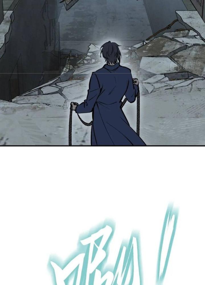 Bắt Đầu Từ Cửu Đầu Điểu Chapter 264 - Trang 2