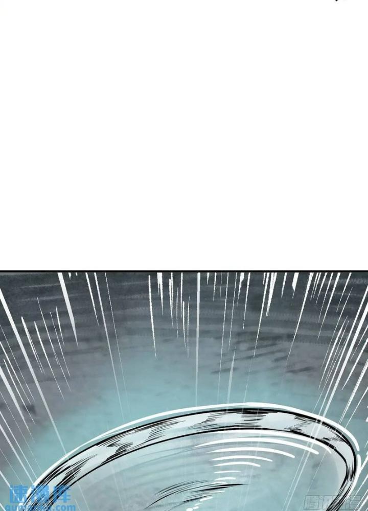 Bắt Đầu Từ Cửu Đầu Điểu Chapter 264 - Trang 2