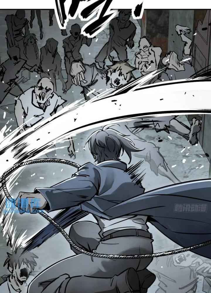 Bắt Đầu Từ Cửu Đầu Điểu Chapter 264 - Trang 2