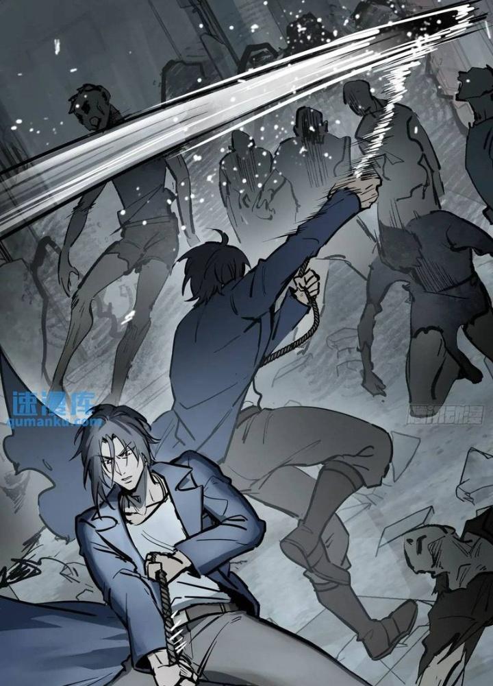 Bắt Đầu Từ Cửu Đầu Điểu Chapter 264 - Trang 2