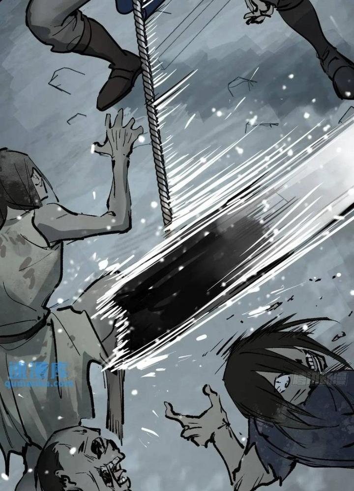 Bắt Đầu Từ Cửu Đầu Điểu Chapter 264 - Trang 2