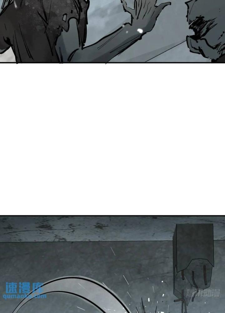 Bắt Đầu Từ Cửu Đầu Điểu Chapter 264 - Trang 2