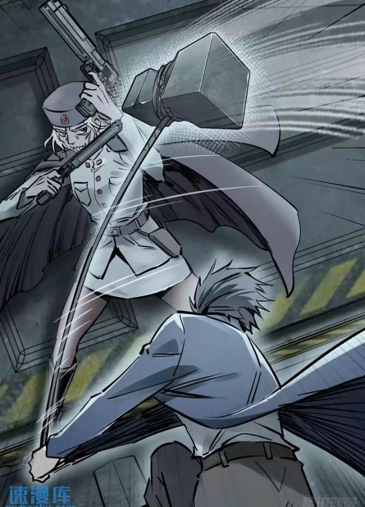 Bắt Đầu Từ Cửu Đầu Điểu Chapter 265 - Trang 2