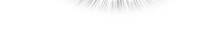 Bắt Đầu Từ Cửu Đầu Điểu Chapter 265 - Trang 2