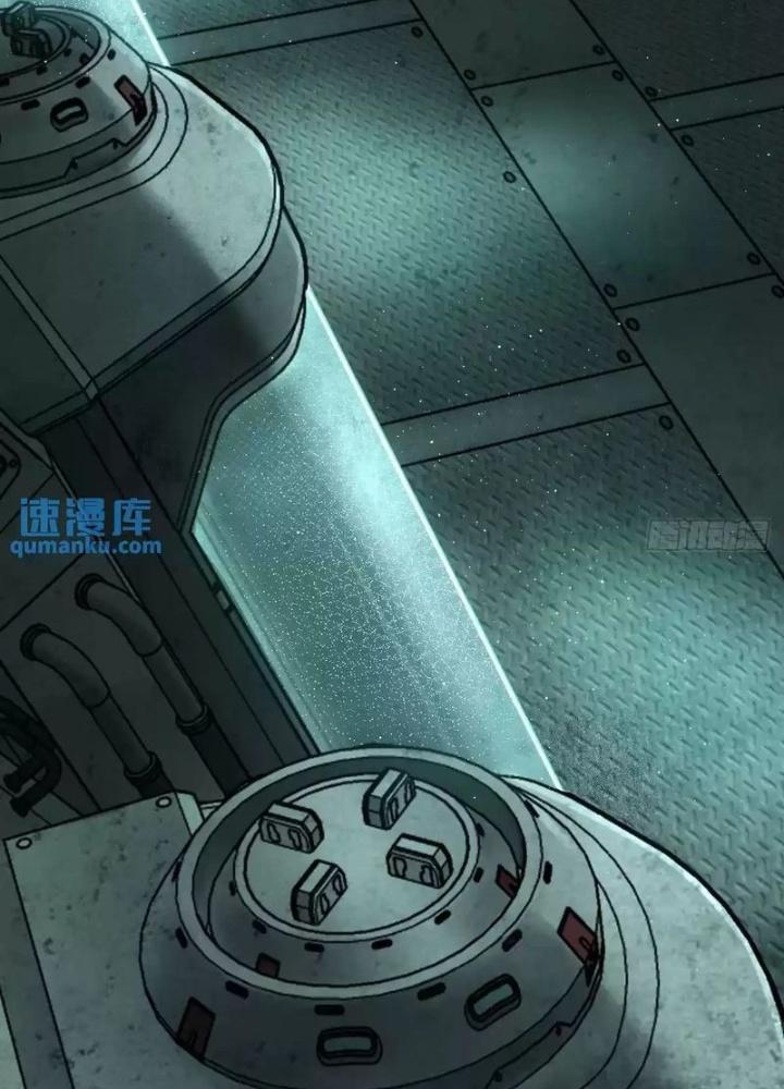 Bắt Đầu Từ Cửu Đầu Điểu Chapter 265 - Trang 2