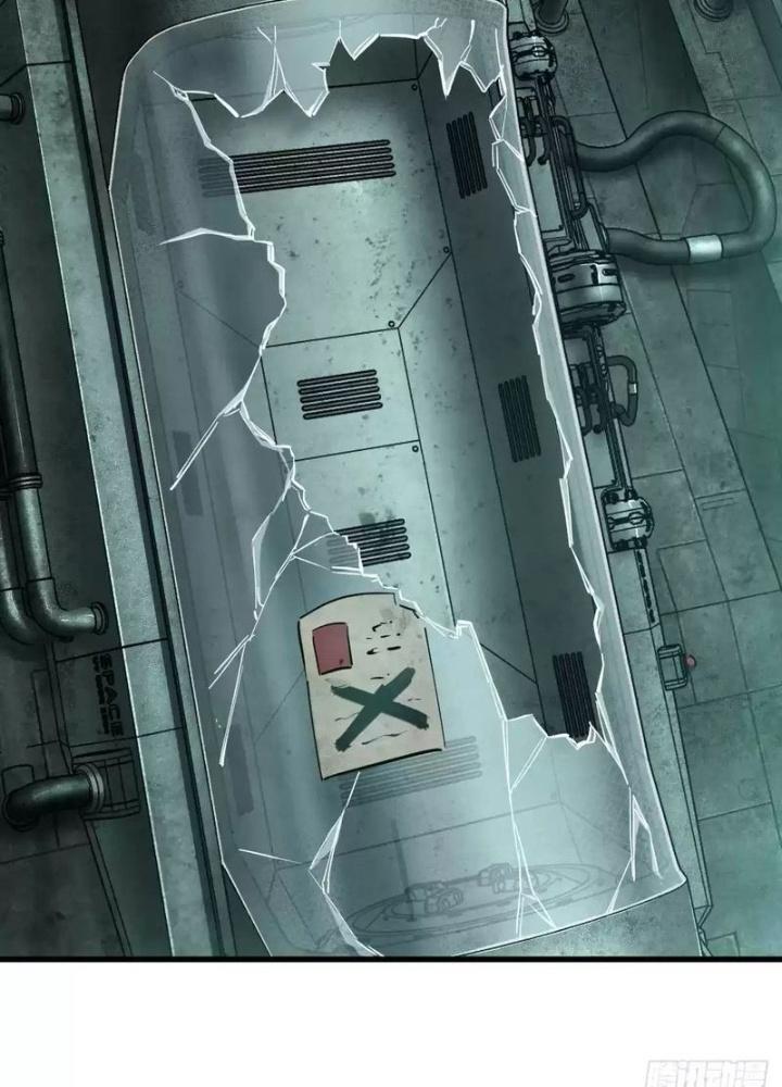 Bắt Đầu Từ Cửu Đầu Điểu Chapter 265 - Trang 2