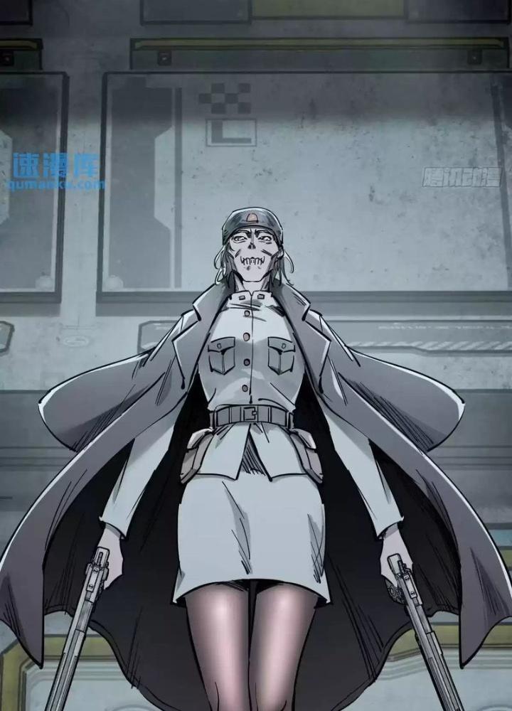 Bắt Đầu Từ Cửu Đầu Điểu Chapter 265 - Trang 2