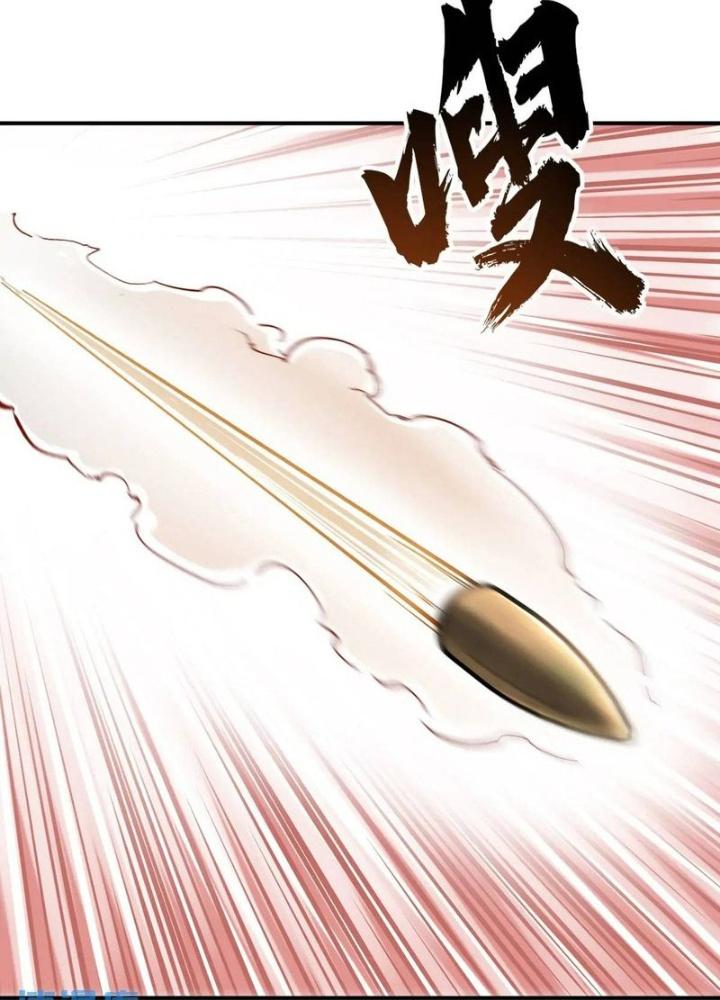 Bắt Đầu Từ Cửu Đầu Điểu Chapter 266 - Trang 2