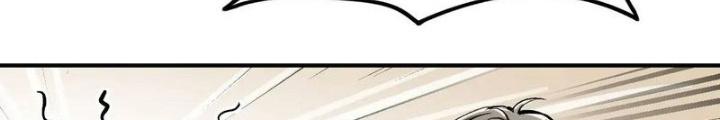 Bắt Đầu Từ Cửu Đầu Điểu Chapter 266 - Trang 2