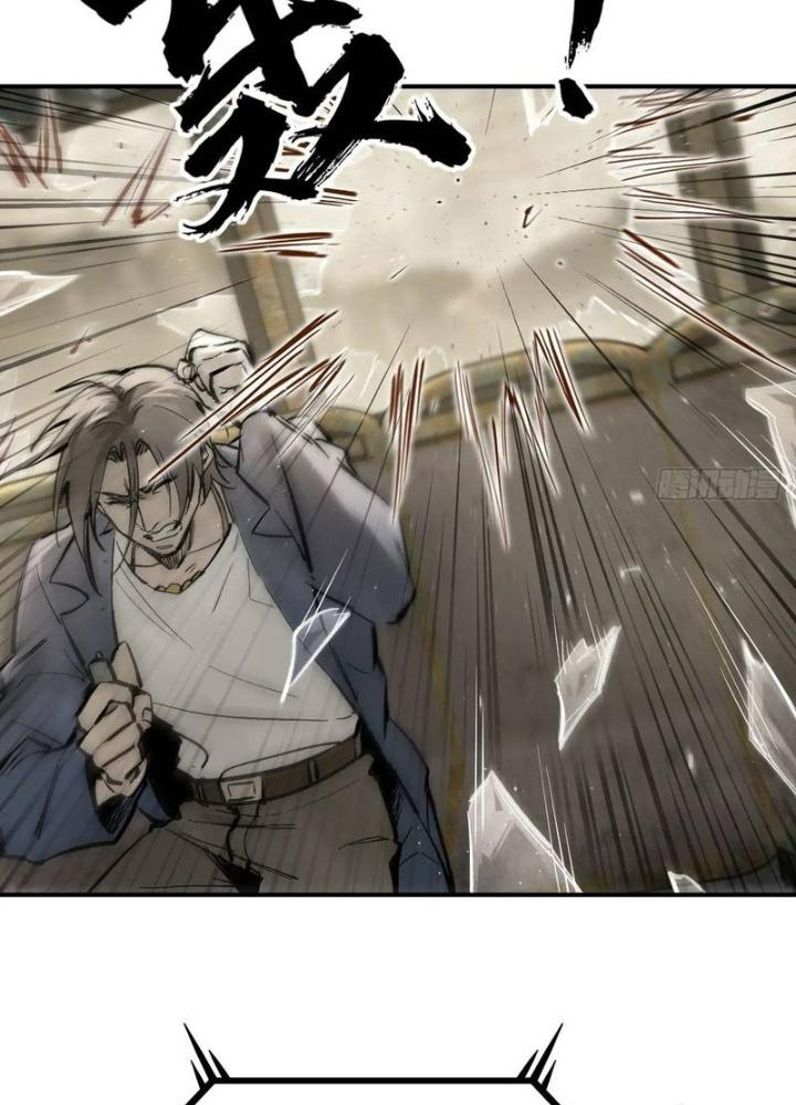 Bắt Đầu Từ Cửu Đầu Điểu Chapter 266 - Trang 2